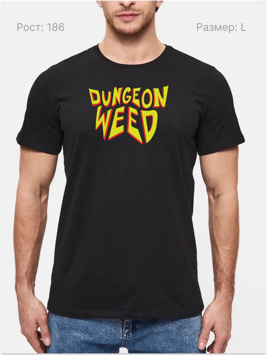 Футболка Dungeon Weed дум
