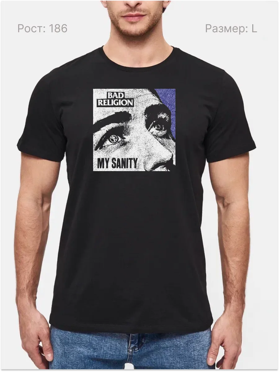 Футболка Bad Religion