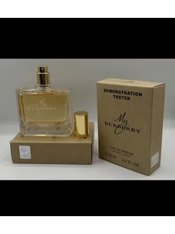 Burberry My Burberry 65 ml