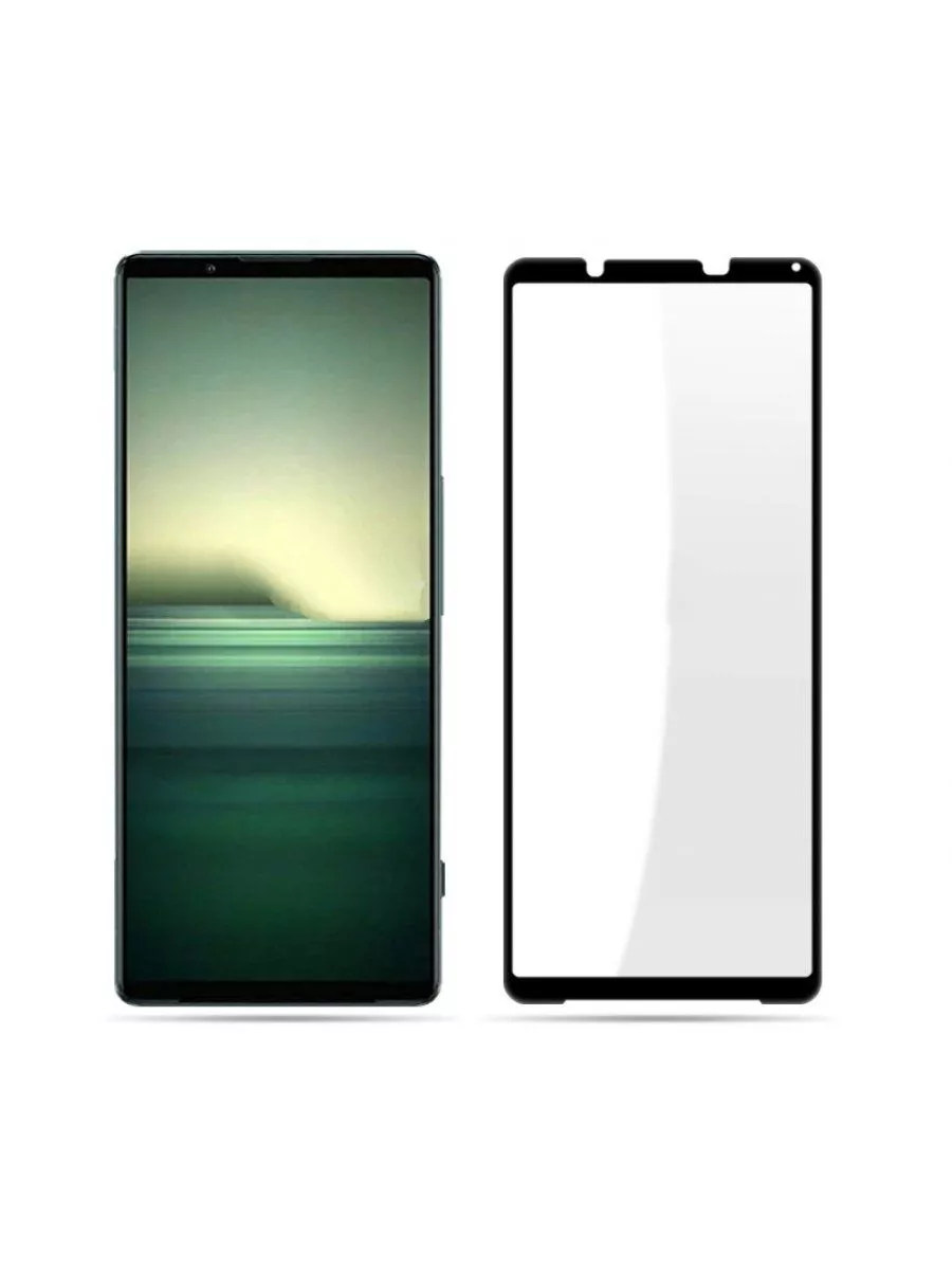 Стекло для Sony Xperia 1 IV (1-4) черное