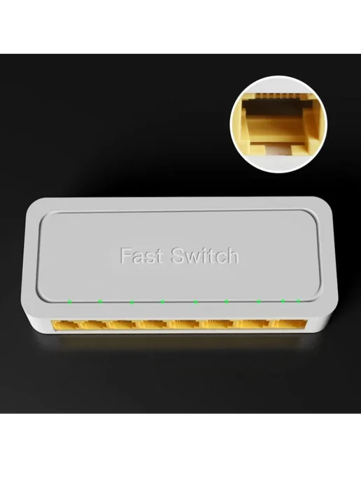 MyPads Коммутатор сетевой Switch 8x100Mb, вариант, фото 3