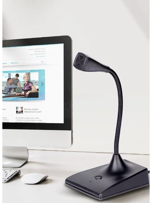 MyPads Многофункциональный офисный микрофон AW-15 с каче, вариант, фото 6