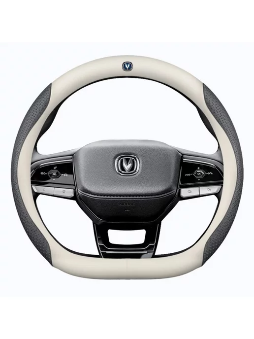 MyPads Чехол на руль для Changan UNI-K CS35PLUS CS55 CS75FL форма D, белый