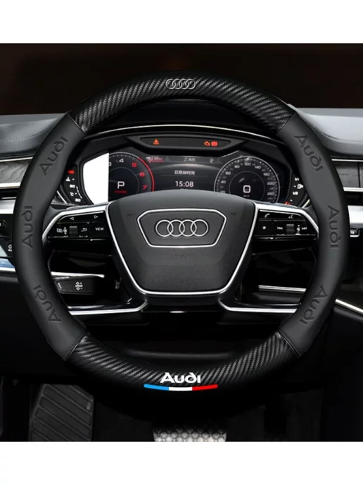MyPads Чехол на руль для Audi A4 Q5 A6L A3 A5 A7 Q2 Q3 Q7 круглый, черный, фото 5