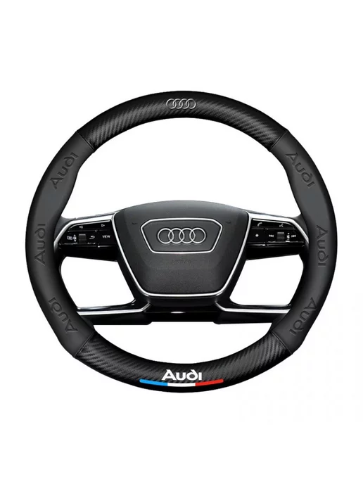MyPads Чехол на руль для Audi A4 Q5 A6L A3 A5 A7 Q2 Q3 Q7 круглый, черный, фото 6