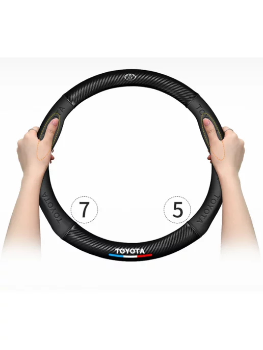 MyPads Чехол на руль для Ford fusion, mondeo, focus, fiesta, kuga, черный, фото 2
