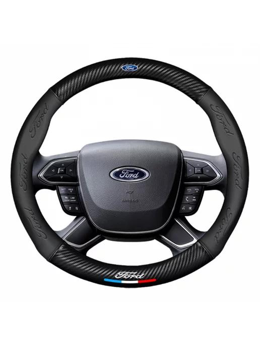 MyPads Чехол на руль для Ford fusion, mondeo, focus, fiesta, kuga, черный, фото 7