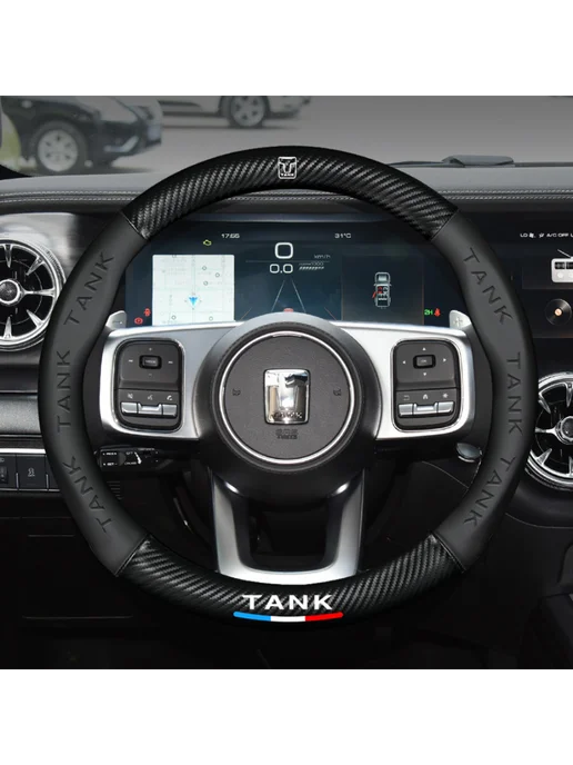 MyPads Спортивная оплетка-чехол на руль для Tank 300, 500, черный, фото 2