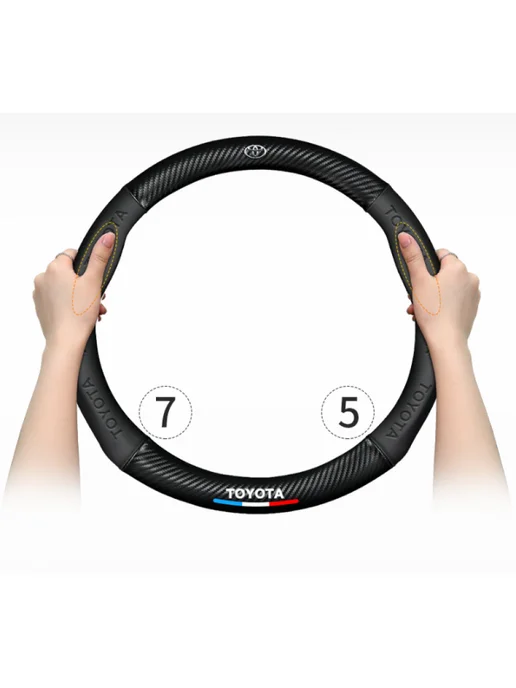 MyPads Чехол на руль для Volkswagen Polo, Jetta Golf Passat форма D, черный, фото 2