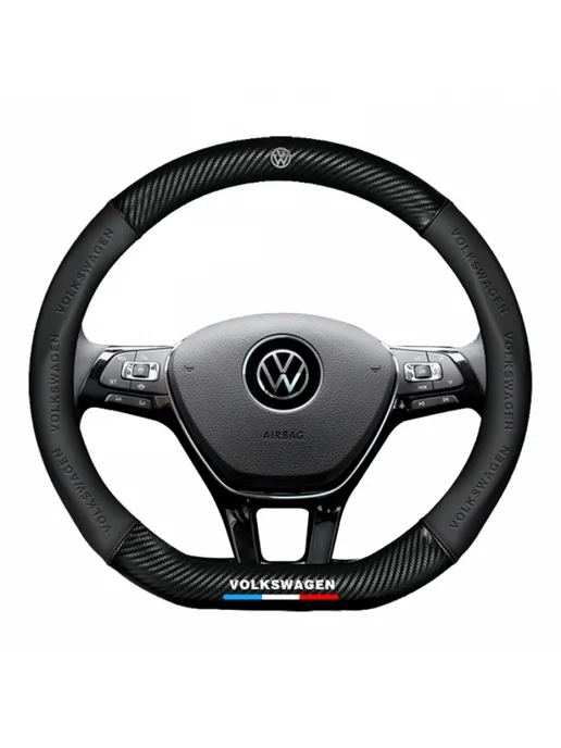 MyPads Чехол на руль для Volkswagen Polo, Jetta Golf Passat форма D, черный, фото 7