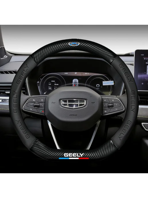 MyPads Оплетка-чехол на руль для Geely Emgrand 7, Tugella, Monjaro, черный, фото 6