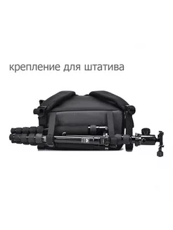 Фоторюкзак-сумка CT355 для фотоаппарата Canon Nik