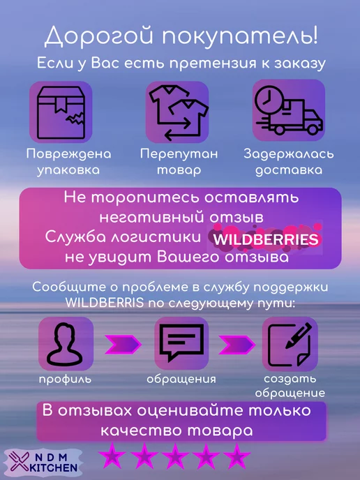 NDM Reveal Charm Тапочки одноразовые махровые 10 пар, белый, фото 4
