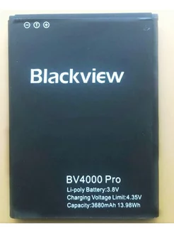 Аккумуляторная батарея 3680 mAh на телефон Blackview BV40... MyPads 249274637 купить за 532 ₽ в интернет-магазине Wildberries