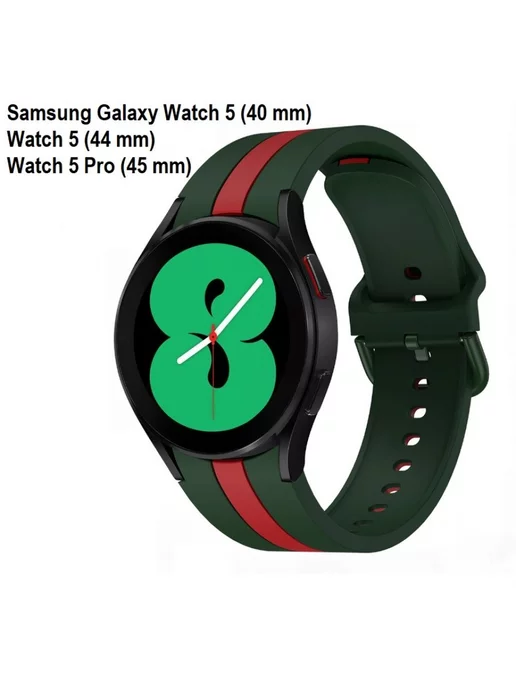 MyPads Сменный ремешок-браслет для Samsung Galaxy Watch 5 5 Pro, зеленый, фото 2