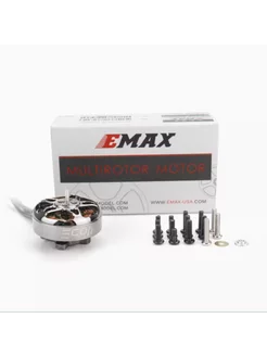 Мотор EMAX ECO II 2004 - 2400 V (бесщеточный двигатель)