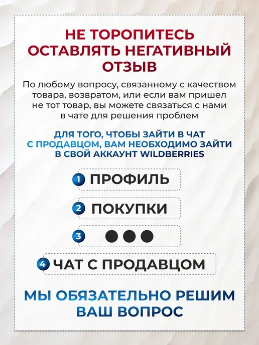 BoxDevice ПЭТ-лист прозрачный монолитный в рулоне 0.3 мм - 20 метров, 10 м, фото 6