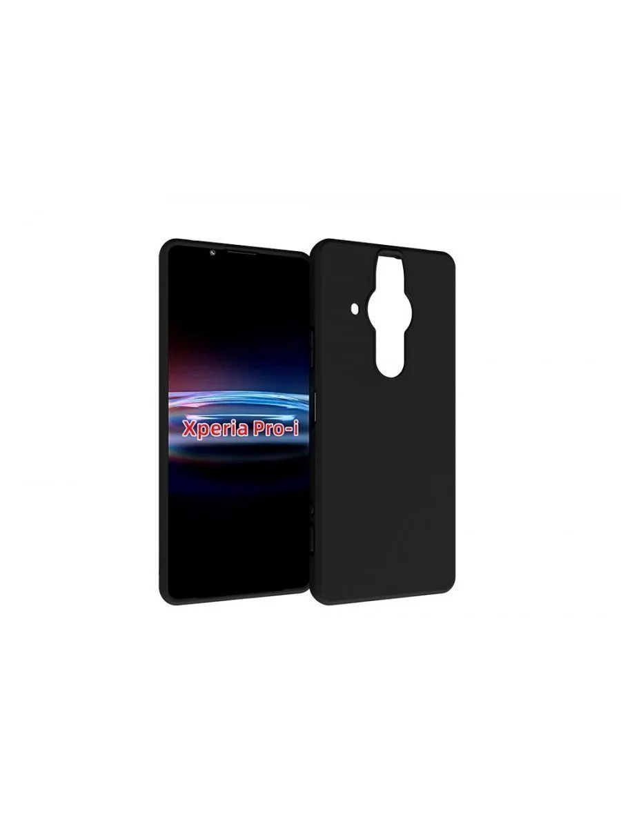 Чехол для телефона Sony Xperia Pro 1