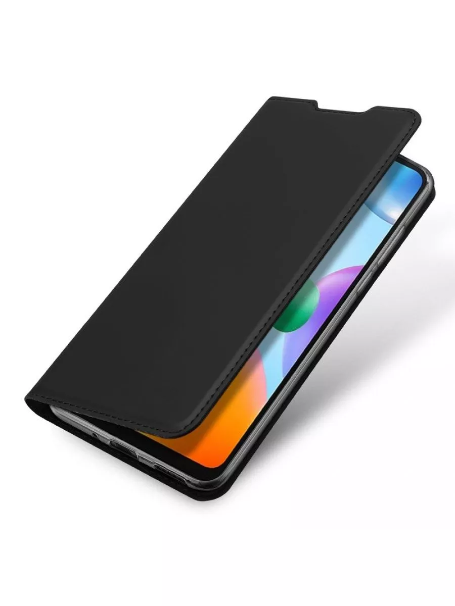 Xiaomi Redmi 10s Чехол Книжка Купить