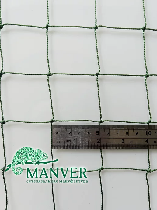 MANVER Основа для маскировочной сети 2х3 м без шнура, 1.5x3 м, 3 м, фото 4