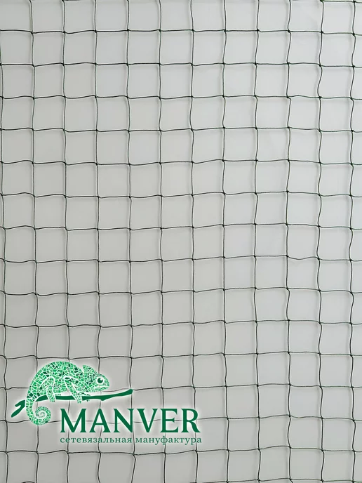 MANVER Основа для маскировочной сети 2х3 м без шнура, 1.5x3 м, 3 м, фото 5