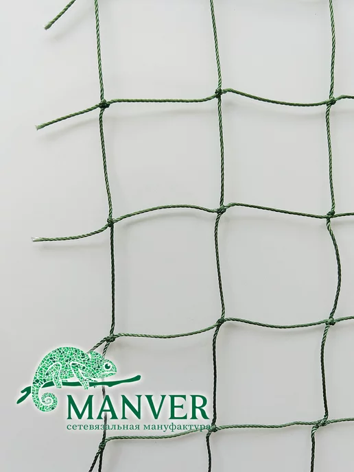 MANVER Основа для маскировочной сети 2х3 м без шнура, 1.5x3 м, 3 м, фото 6