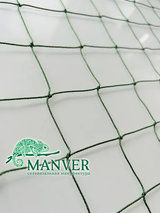 MANVER Основа для маскировочной сети 2х3 м без шнура, 1.5x3 м, 3 м, фото 7