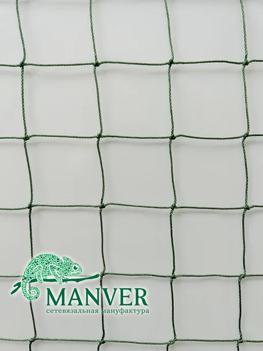 MANVER Основа для маскировочной сети 2х3 м без шнура, 1.5x3 м, 3 м, фото 8