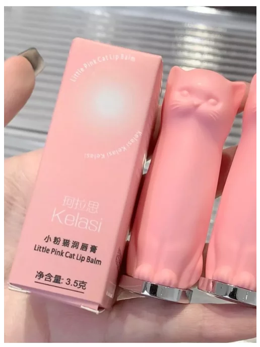 Kiss Beauty Бальзам для губ Розовая кошечка, розовый, фото 2