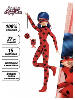 Кукла с аксессуарами Леди Баг Miraculous