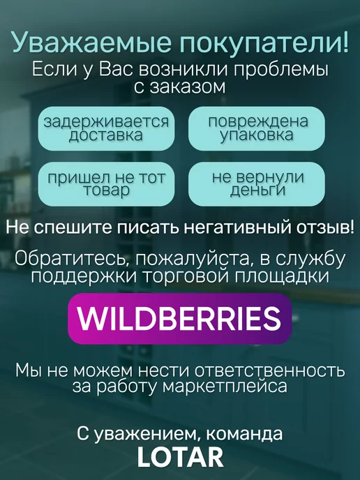 LOTAR Петли мебельные с доводчиком угловые 45 градусов 2 шт, 2 шт, фото 7