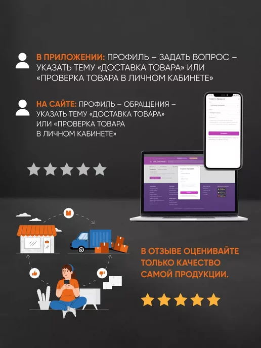 LAVR Очиститель топливной системы дизельных двигателей, вариант, фото 2