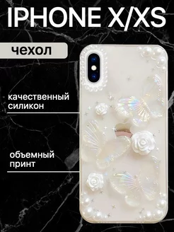 Чехол на iphone X XS с принтом силиконовый бабочки