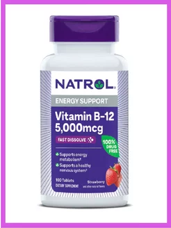 Витамин B12, 5000, 100 табл. Natrol 249400232 купить за 1 550 ₽ в интернет-магазине Wildberries