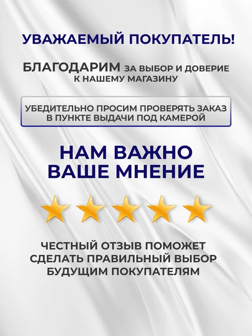 mipa Грунт-наполнитель на акрил. основе серый+отв. F54+H5 1,25л, 1,25 л, черный, фото 3