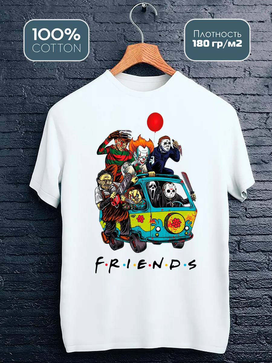 Футболка с принтом хлопковая Scary Friends
