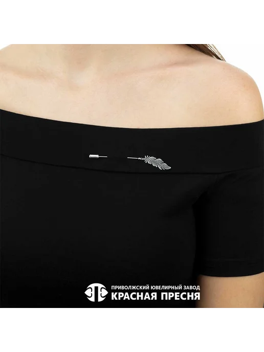 Красная Пресня Брошь из серебра 925 пробы перо, серебристый, фото 5