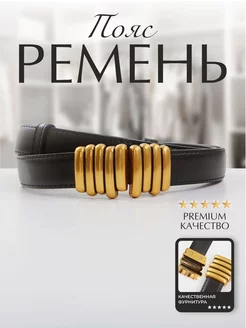 ремень черный женский AEY store 249405651 купить за 1 404 ₽ в интернет-магазине Wildberries