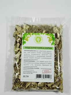 Подсолнечника корни FitoMag 249407012 купить за 179 ₽ в интернет-магазине Wildberries