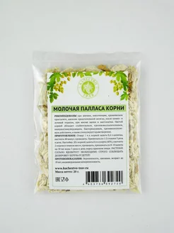 Молочая палласа корни FitoMag 249411026 купить за 342 ₽ в интернет-магазине Wildberries