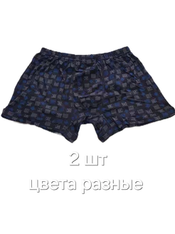 Трусы Узбекистан 249411486 купить за 374 ₽ в интернет-магазине Wildberries