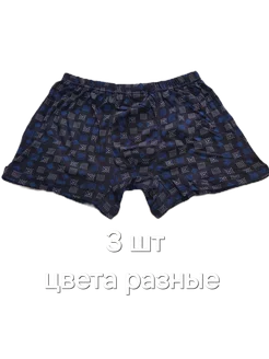 Трусы Узбекистан 249411487 купить за 574 ₽ в интернет-магазине Wildberries