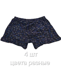 Трусы Узбекистан 249411488 купить за 747 ₽ в интернет-магазине Wildberries