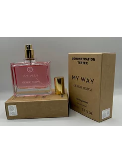 My Way Eau de Parfum 65 ml