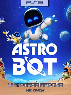 Astro bot PS5