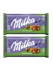 Милка с цельным фундуком 2 шт по 100г milka 249427571 купить за 370 ₽ в интернет‑магазине Wildberries
