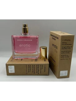 Erotic Me Paco Rabanne 65 ml