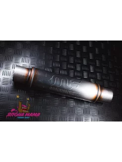 Резонатор Magnaflow 51 mm