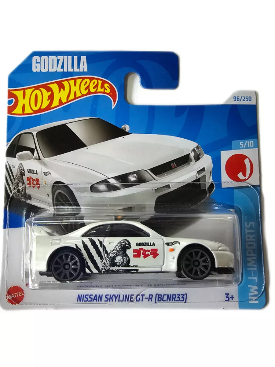 Skyline gtr hot wheels online