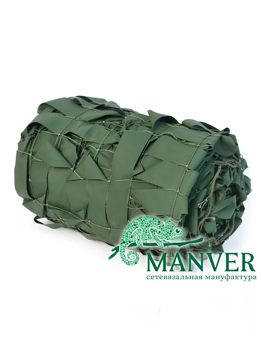 MANVER Маскировочная сеть Лес-ТЗ 1.5х3 м, 1.5x5 м, 5 м, фото 5